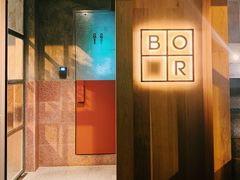 -BOR Eatery(安福路店)