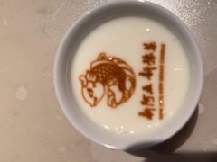 -阿五黄河大鲤鱼(英协路店)