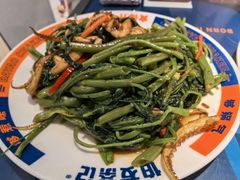 -伯友茶记(中华广场店)