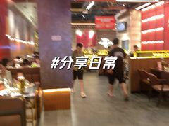 -核桃碳烤肉馆(深圳首店)