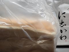-银座仁志川·生吐司专门店(香港广场店)