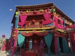 -镇北堡西部影城