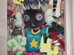 -宝龙艺术中心(七宝宝龙城店)