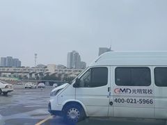 -光明驾校·学车·陪驾(杨浦店)