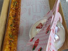 -爱维尔阳光蛋糕(汇金广场店)