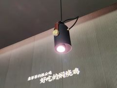 -BHG Mall（顺义店）-停车场