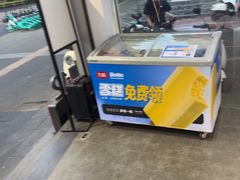 -九机·手机电脑数码(小西门店)