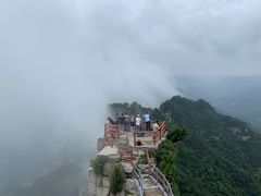 -神农山景区