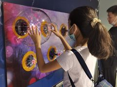 -苏州青少年科技馆