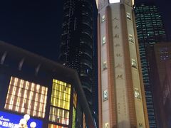 -一只酸奶牛(八一路店)