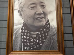 -北京人艺戏剧博物馆