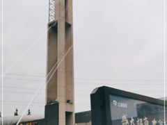 -小昆山服务区-停车场