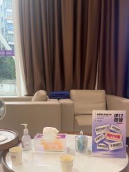 -广州美莱医疗美容医院