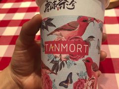 -唐沫茶兮(仓山万达金街店)