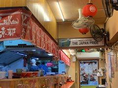 -拉面莊夢語＆中华料理八椿