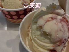 茉莉花覆盆子石榴冰淇淋-哈根达斯(西安高新店)