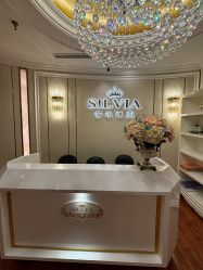 -茜尔维亚修身连锁(杨浦五角场店)