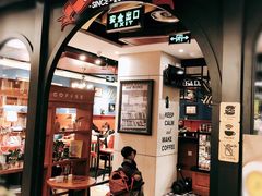 -西西弗书店&矢量咖啡(凯德MALL店)