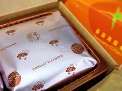 -皇玥(尖沙咀店)