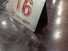-东吴面馆(枫桥店)