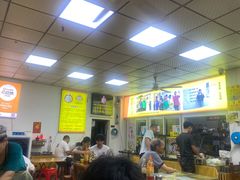 -卢聪艺小吃店(阳翟总店)