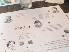 -Ocean's Table 欧舍