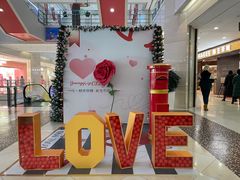 -光启城时尚购物中心