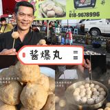 大马去哪吃｜带你吃吉隆坡康乐夜市的好料1️⃣  