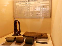 -上海四行仓库抗战纪念馆