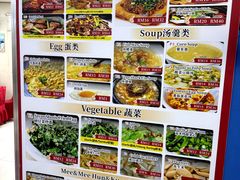 -钱塘府海鲜餐厅