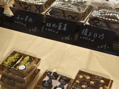 -One Bagel·一个贝果(悠唐店)