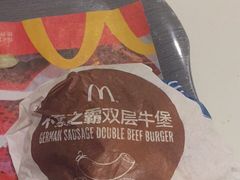 -麦当劳(垡头西路店)