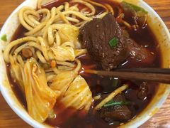 -十八梯眼镜面(五红路店)