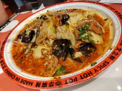 -文立新麻辣烫(合生汇21街区店)