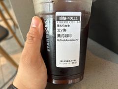 -星巴克臻选(沈阳大悦城店)