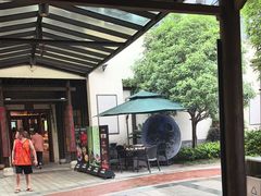 -凤竹园(修水店)
