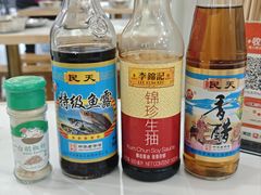 -福屿鲜捞小吃·捞化(福屿总店)