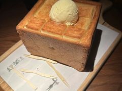 -绿茶餐厅(石家庄万象城店)