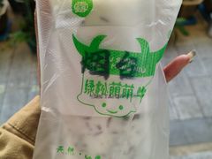 -萌萌牛紫米露(烟台大学店)