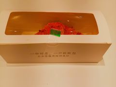 -奈雪的茶(国金中心店)