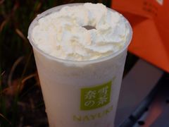 -奈雪的茶(湖滨银泰in77C区PRO店)