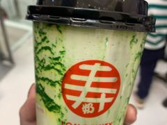 抹茶脏脏茶-寿奶茶·鲜奶与茶(合生汇购物中心店)