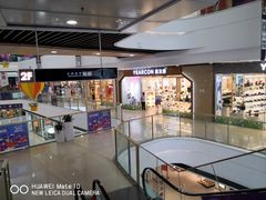 -万达广场(扬州邗江店)