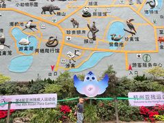 -杭州动物园