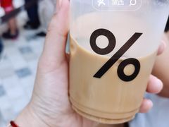 -% Arabica阿拉比卡咖啡(前滩太古里店)
