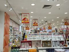 -沈阳百联购物中心(青年大街店)
