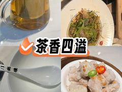 -滋粥楼·顺德菜(番禺广场总店)