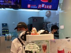 -注春·荞麦奶茶(新天地旗舰店)