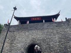-枫桥夜泊