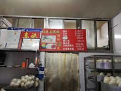 -天泽祥·鼓楼馒头(鼓楼店)